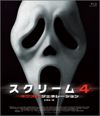 blu-ray